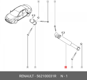 Амортизатор подвески 562100031R RENAULT
