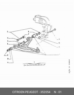 Рычаг подвески 3520 54 CITROEN PEUGEOT
