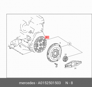 Диск сцепления A0152501503 MERCEDES BENZ