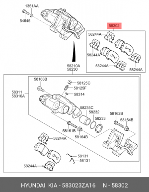 Колодки тормозные дисковые 583023ZA16 HYUNDAI KIA