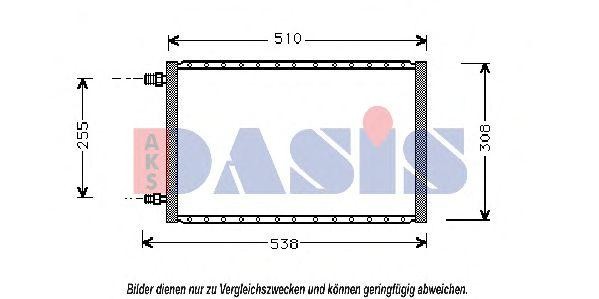 Деталь 546160N AKS DASIS