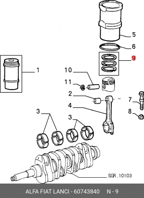 Кольца поршневые (комплект) 60743840 ALFA FIAT LANCIA