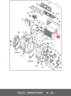 Радиатор отопителя 8-98047-494-0 ISUZU