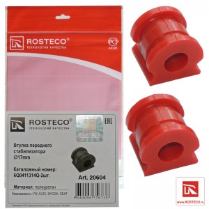 Втулка переднего стабилизатора D=17mm к-т 2 шт. 20604 ROSTECO