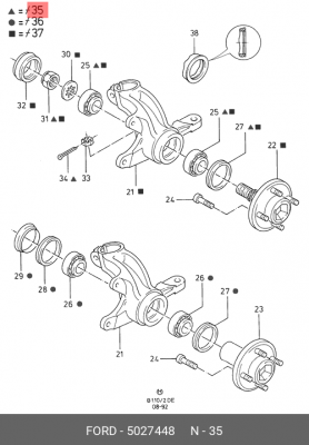 Подшипник ступицы колеса (комплект) 5027448 FORD