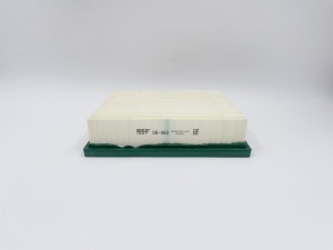 Фильтр воздушный MERCEDES A Class 04-12  B-class 05-11 GB-960 BIG FILTER