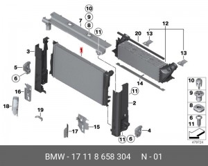 Радиатор охлаждения ДВС 17 11 8 658 304 BMW