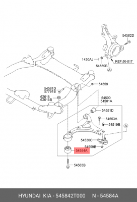 Сайлентблок 54584-2T000 HYUNDAI KIA