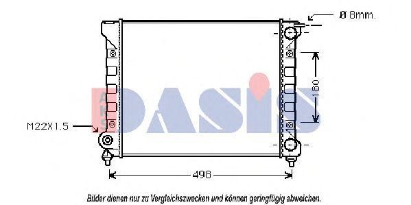 Радиатор охлаждения ДВС 040520N AKS DASIS