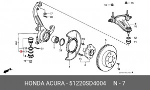 Опора шаровая подвески 51220SD4004 HONDA ACURA