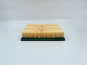 Фильтр воздушный FORD Mondeo V 1.5/2.0   TDCi 14-  S Max II 15- GB-95030 BIG FILTER