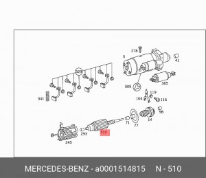 Стартер A 000 151 48 15 MERCEDES BENZ