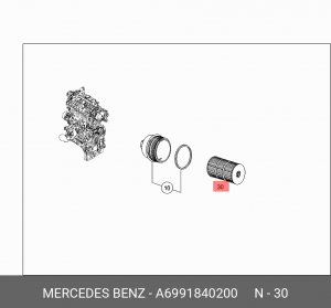 Фильтр масляный двигателя A 699 184 02 00 MERCEDES BENZ
