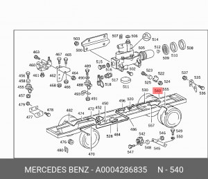 Шланг тормозной A 000 428 68 35 MERCEDES BENZ