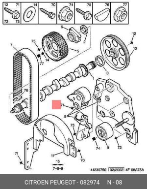 Натяжитель ремня ГРМ в сборе 0829 74 CITROEN PEUGEOT