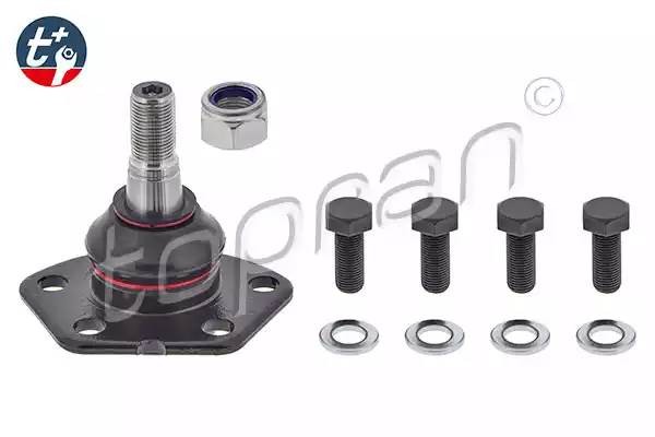 Опора шаровая (замена для HP-722219586) 722 219 HANS PRIES