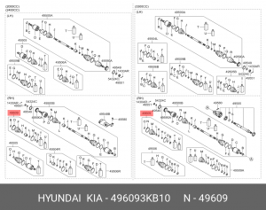 Пыльник ШРУСа 496093KB10 HYUNDAI KIA