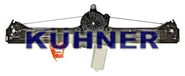 Деталь AV1059 AD KUHNER