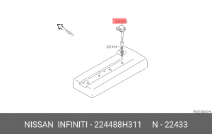 Катушка зажигания 22448-8H311 NISSAN INFINITI