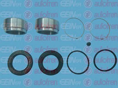 Суппорт тормозной (ремкомплект) D42084C AUTOFREN SEINSA