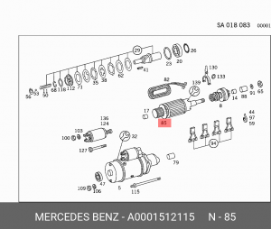 Деталь A0001512115 MERCEDES BENZ