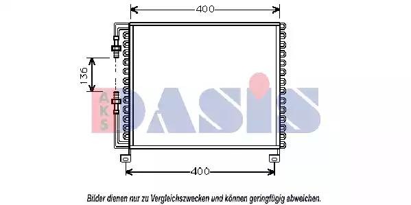 Деталь 012040N AKS DASIS