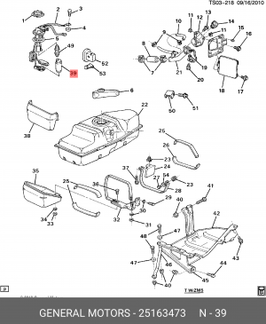 Насос электрический топливной системы 25163473 OLDSMOBILE