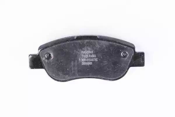 Колодки тормозные дисковые 8DB355012631 HELLA BEHR PAGID