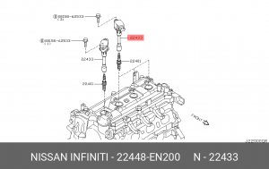 Катушка зажигания 22448-EN200 NISSAN INFINITI