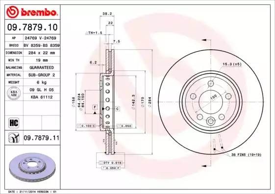 Диск тормозной BS8359 BRECO
