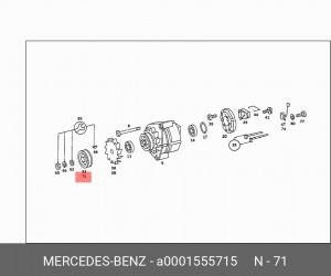 Шкив генератора A0001555715 MERCEDES BENZ