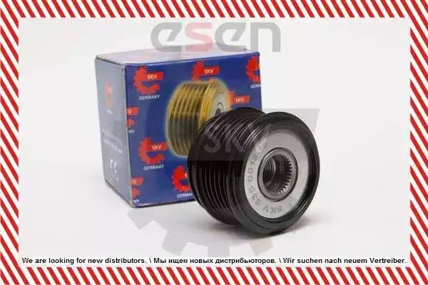 Шкив генератора 11SKV009 SKV ESEN