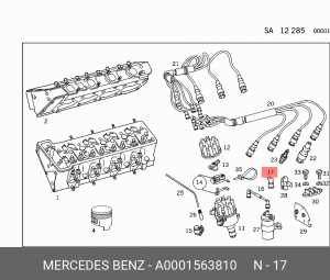 Деталь A0001563810 MERCEDES BENZ