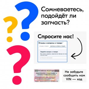 Картридж для турбокомпрессора MCT0822BE KRAUF