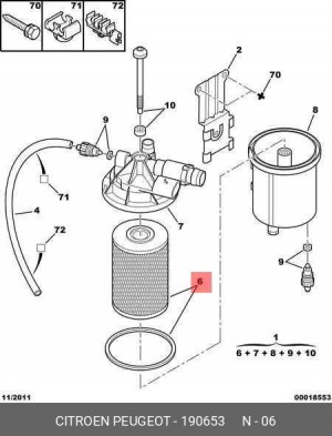 Фильтр топливный 1906 53 CITROEN PEUGEOT