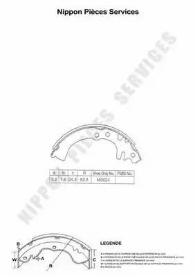 Колодки тормозные барабанные D350U19 NPS