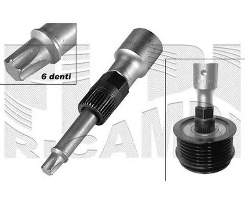 Деталь 00663 CALIBER