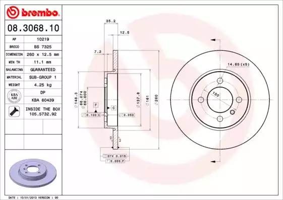 Диск тормозной BS7325 BRECO