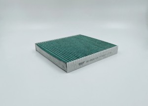 Фильтр салона антибактериальный MITSUBISHI Lancer 08- Outlander 07-  CITROEN C-crosser  PEUGEOT 4007 GB-9930/CA BIG FILTER