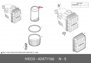 Фильтр воздушный 42471166 IVECO