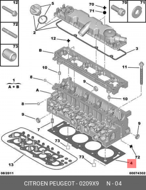 Прокладка ГБЦ 0209 X9 CITROEN PEUGEOT