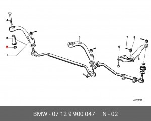 Гайка 07 12 9 900 047 BMW