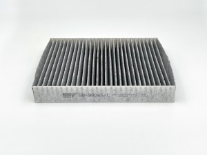 Фильтр салонный (угольный) SUZUKI Vitara II  SX4 GB-98065/C BIG FILTER