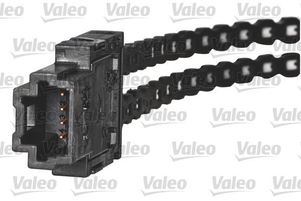 Суппорт тормозной 251680 VALEO PHC