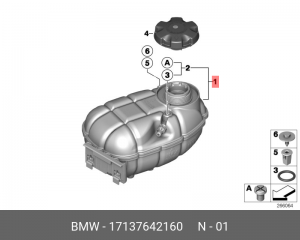 Бачок расширительный системы охлаждения 17 13 7 642 160 BMW