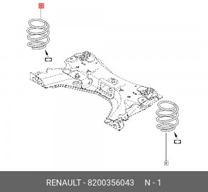 Пружина подвески 8200356043 RENAULT