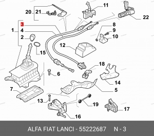 Деталь 55222687 ABARTH
