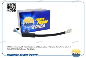 Шланг тормозной задний 5Q0611775G/AMD.BH149 AMD AMD.BH149 AMD