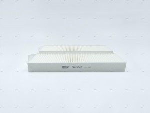 Фильтр салона GB-9947 BIG FILTER