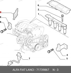 Свеча зажигания 71739867 ABARTH